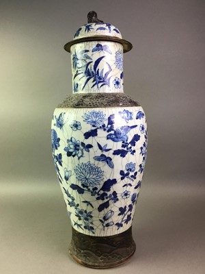 Lot 1142 - CHINESE BLUE AND WHITE LIDDED VASE