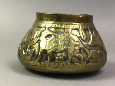 Lot 143 - ISLAMIC COPPER AND BRASS VESSEL