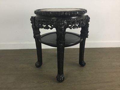 Lot 1145 - CHINESE HARDWOOD PLANT TABLE