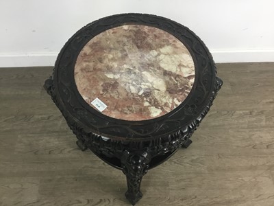 Lot 1145 - CHINESE HARDWOOD PLANT TABLE