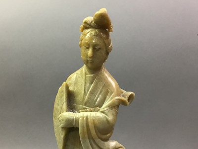 Lot 483 - CHINESE SOAPSTONE CARVING