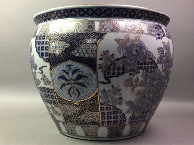 Lot 489 - CHINESE FISH BOWL/PLANTER