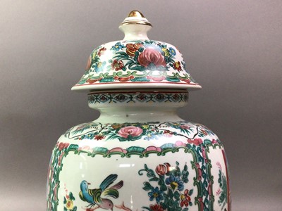 Lot 455 - COLLECTION OF 20TH CENTURY CHINESE CERAMICS