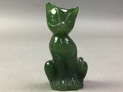 Lot 629 - COLLECTION OF JAPANESE NETSUKE