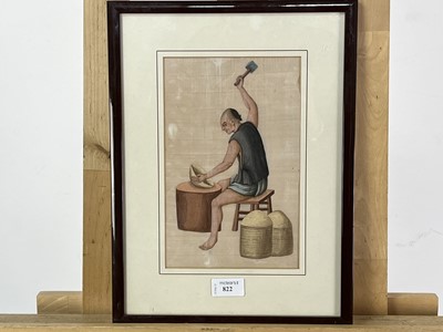 Lot 822 - CHINESE PITH PAINTING