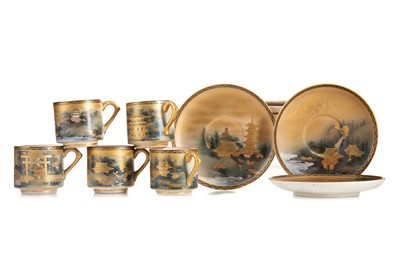 Lot 1161 - JAPANESE SATSUMA COFFEE SERVICE