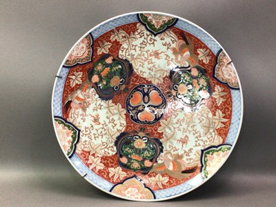 Lot 158 - JAPANESE IMARI CHARGER