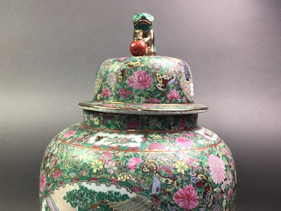 Lot 155 - CHINESE FAMILLE ROSE FLOOR VASE