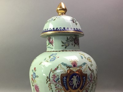 Lot 223 - SAMSON OF PARIS LIDDED VASE