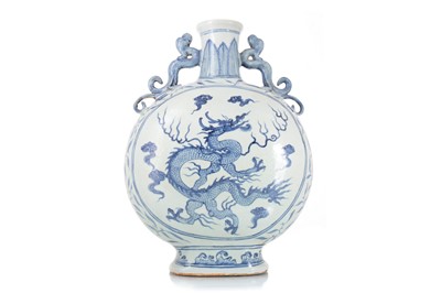 Lot 1172 - CHINESE MOON FLASK