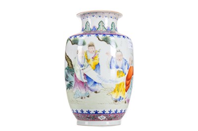 Lot 1177 - CHINESE OVOID VASE