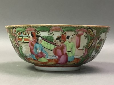 Lot 245 - SEVEN PIECES OF CHINESE CANTON CERAMICS