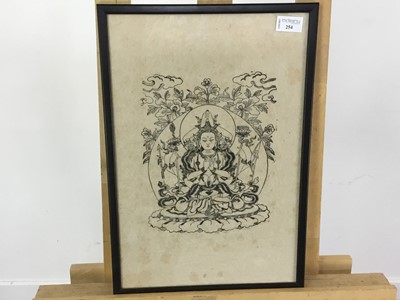 Lot 254 - SHIVA, MIXED MEDIA