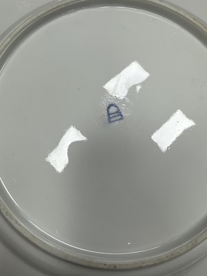 Lot 738 - VIENNA PORCELAIN DINNER SERVICE