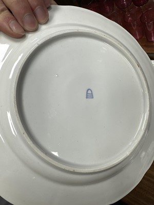 Lot 738 - VIENNA PORCELAIN DINNER SERVICE