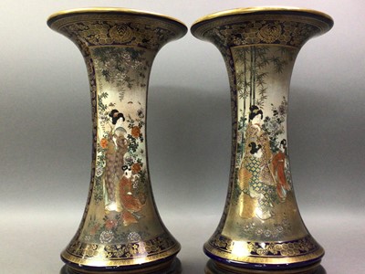 Lot 1204 - NEAR PAIR OF JAPANESE SATSUMA VASES