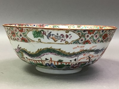 Lot 503 - CHINESE CANTON BOWL, LATE 19TH CENTURY