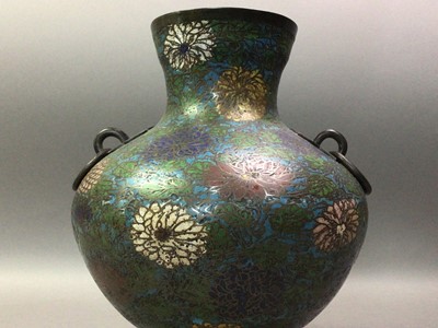 Lot 1247 - CHINESE CLOISONNE ENAMEL VASE