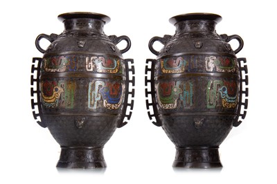 Lot 1205 - PAIR OF CHINESE BRONZE AND ENAMEL VASES