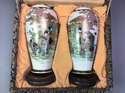 Lot 529 - PAIR OF JAPANESE VASES