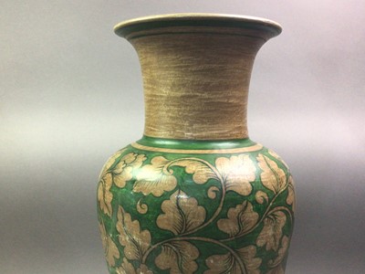 Lot 622 - LARGE STONEWARE BALUSTER SHAPED VASE