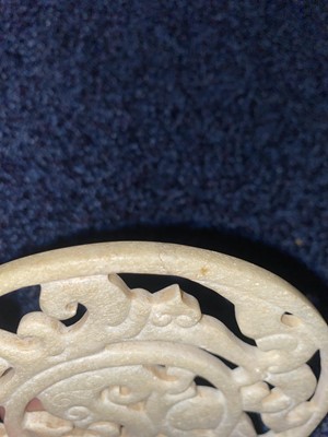 Lot 1197 - CHINESE PALE CELADON JADE BI PLAQUE