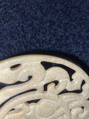 Lot 1197 - CHINESE PALE CELADON JADE BI PLAQUE