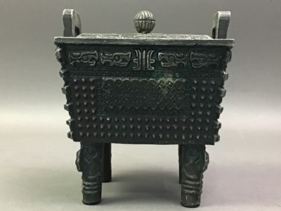 Lot 678 - CHINESE RITUAL FOOD VESSEL