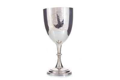 Lot 122 - VICTORIAN SILVER COUNTIES SHOW TROPHY