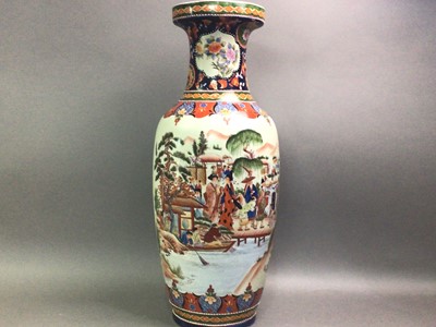 Lot 148 - 20TH CENTURY CHINESE VASE