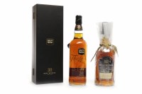 Lot 1111 - WHYTE & MACKAY 30 YEARS OLD RARE RESERVE...