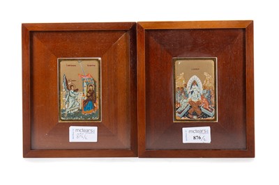 Lot 876 - CONSTANTINOS XYNOPOULOS FOR ARTINVEST, TWO SILVERGILT GREEK ICONS