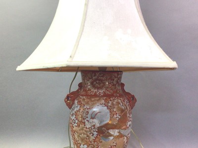 Lot 186 - JAPANESE KUTANI LAMP AND A CIRCULAR DISH