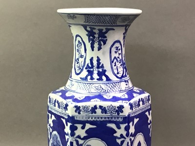 Lot 274 - CHINESE BLUE AND WHITE VASE