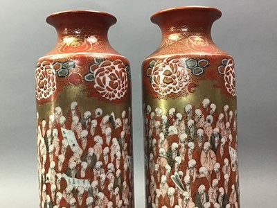 Lot 293 - PAIR OF JAPANESE CYLINDRICAL VASES