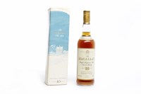 Lot 1135 - MACALLAN 10 YEARS OLD - 'THE MALT' Active....