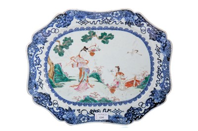 Lot 1241 - 18TH CENTURY CHINESE ASHET