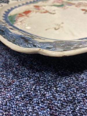 Lot 1241 - 18TH CENTURY CHINESE ASHET