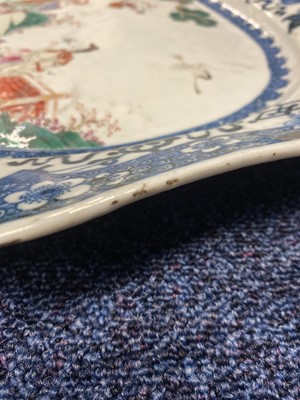 Lot 1241 - 18TH CENTURY CHINESE ASHET