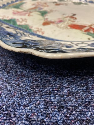 Lot 1241 - 18TH CENTURY CHINESE ASHET