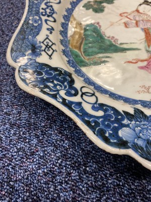 Lot 1241 - 18TH CENTURY CHINESE ASHET