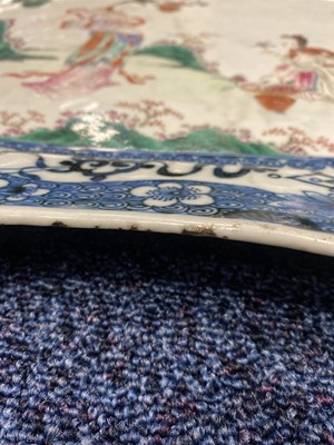 Lot 1241 - 18TH CENTURY CHINESE ASHET