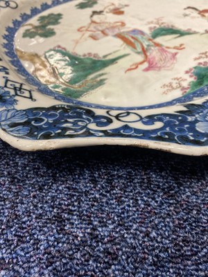 Lot 1241 - 18TH CENTURY CHINESE ASHET
