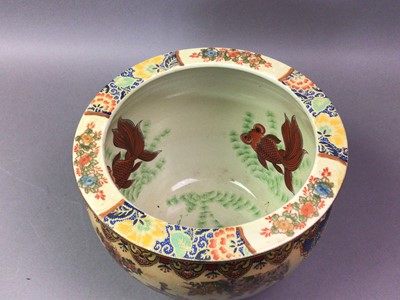 Lot 319 - JAPANESE CERAMIC FISH BOWL