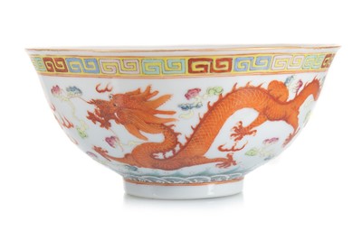 Lot 1250 - CHINESE 'DRAGON' BOWL