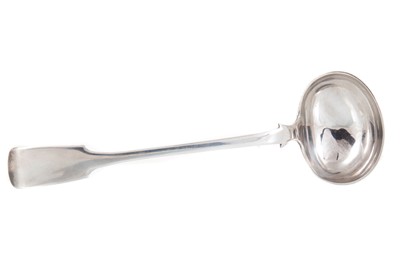 Lot 171 - MALTESE SILVER SOUP LADLE