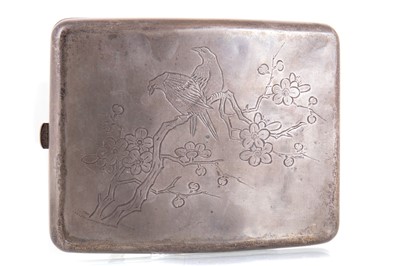 Lot 1255 - CHINESE SILVER CIGARETTE CASE