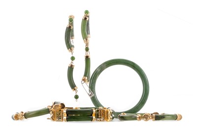 Lot 530 - COLLECTION OF GREEN HARDSTONE JEWELLERY