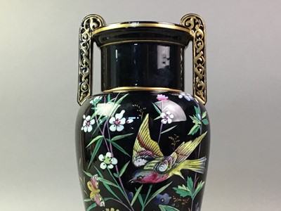 Lot 512 - AESTHETIC MOVEMENT FRENCH TWIN HANDLED VASE