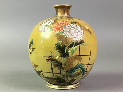 Lot 522 - JAPANESE OVOID VASE